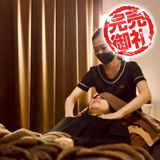 ◯仙豆のちから/ドライヘッドスパ 60分コース