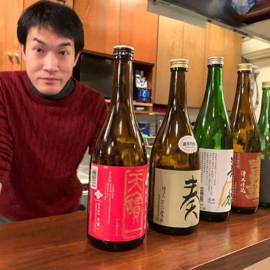 スナック海(オンライン)