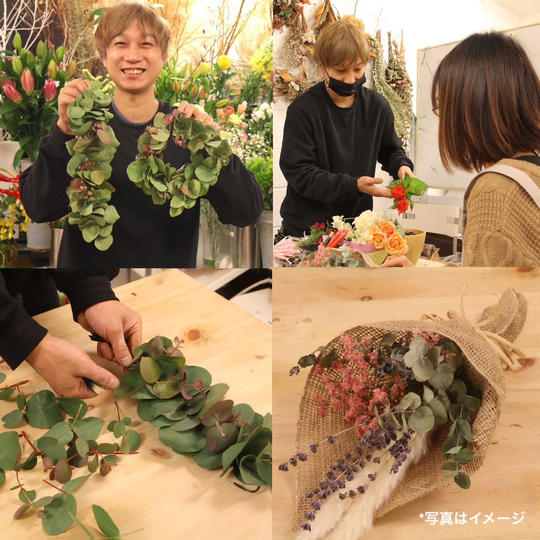 【数量限定】プライベートベートレッスン＋ガーランド＆リース製作キット＋店主特製フラワースワッグ（完成品）