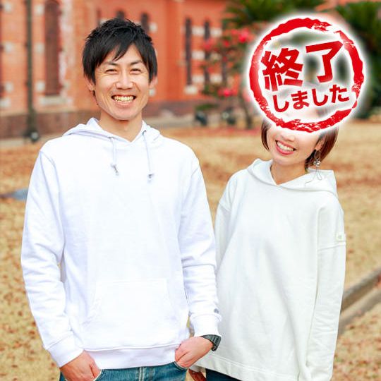 ◯キックオフティーパーティー参加券