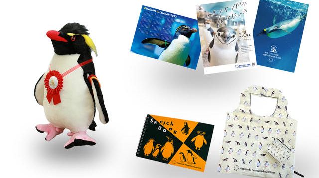 丸い ペンギン 手作り ぬいぐるみ アーティスト ハンドメイド 海外作家 