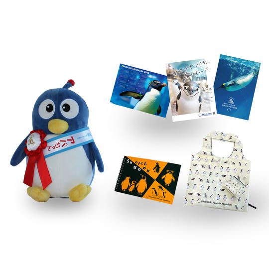 アバちゃんぬいぐるみセット