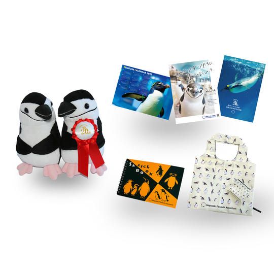 ヒゲペンギンペアぬいぐるみセット