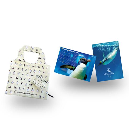 長崎ペンギン水族館オリジナルエコバック