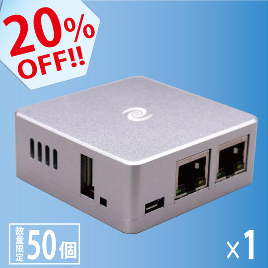 早割　 20パーセントOFF