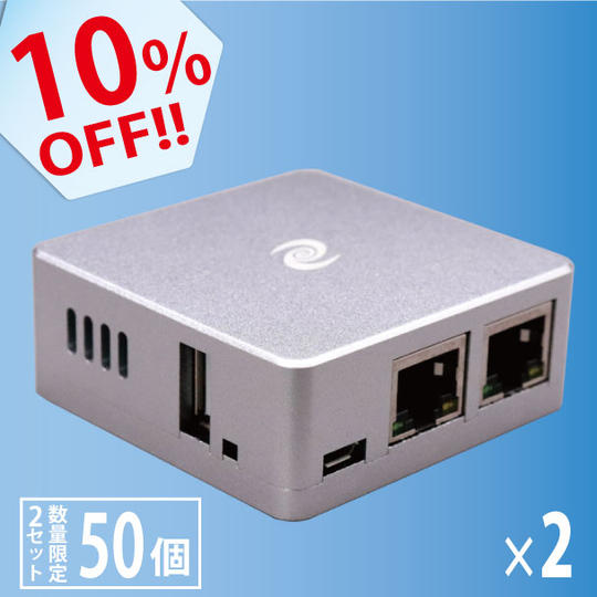 割引　 10パーセントOFF 2セット