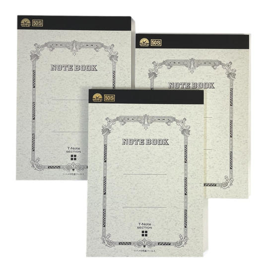 ツバメモ A5　3冊セット（方眼）