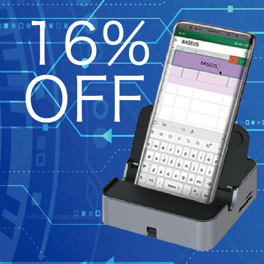 【特割】スマホをコンピューターに変える【EXPANDER 】