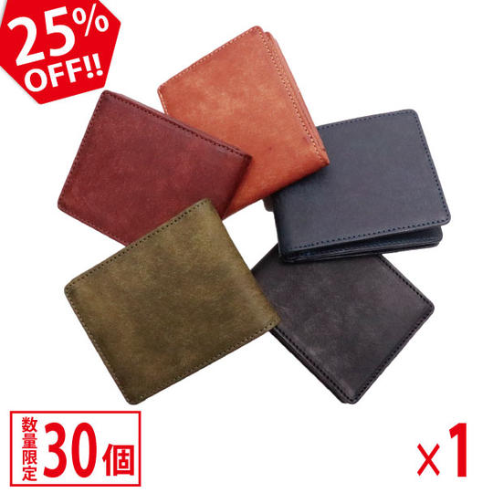 25%OFF 早早割【Mucca】プエプロレザー使用、二つ折り財布