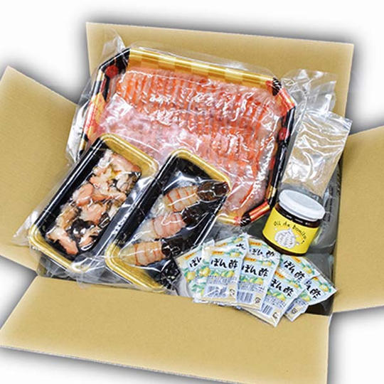 竜宮セット【金目鯛・伊勢海老・サザエ豪華3点セット】（2-3人前）