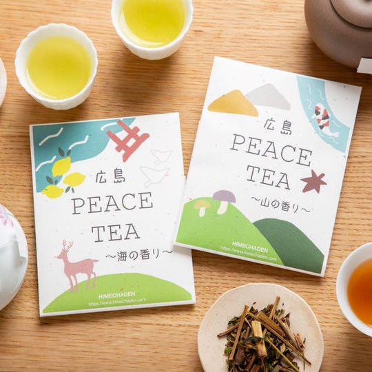 店舗で使用できる「広島PEACE TEA+お茶飲み体験」券