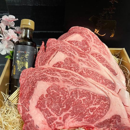 豪華!厚切りステーキ 3枚【焼肉タレ付き(醤油ダレ)】