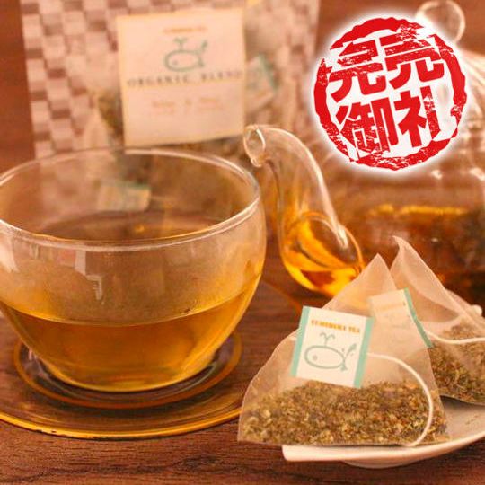 ◯ 紅茶専門店 ゆめだま紅茶【特別限定ギフト】オリジナルのハーブティー5個入4種+ブレンド紅茶5個入1種合計25個セット