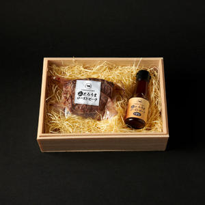 みやざわ和牛A5霜降り とろうまローストビーフ300ｇ【特製オリジナルソース付き】