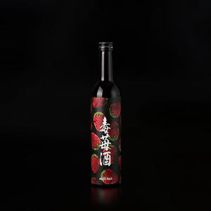ACDC RAG SAKE COLLECTION 毒苺酒