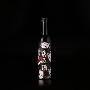 ACDC RAG SAKE COLLECTION 病み酒
