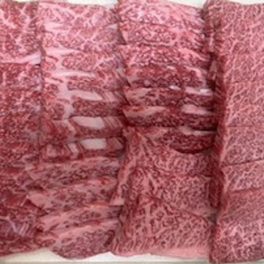 【みやざわ和牛】バラ焼肉用(500g×2パック)