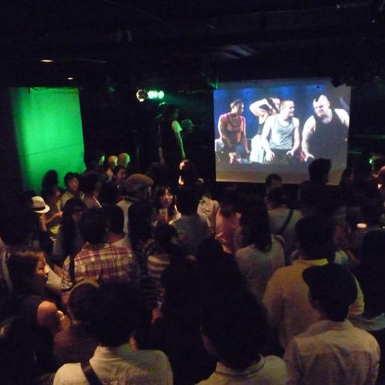 「オトナロックフェス」スポンサー券