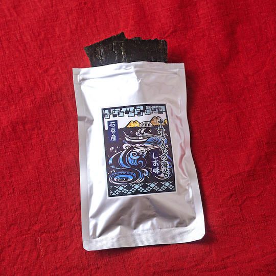 応援コース｜石巻の漁師さんが育てた海苔セット