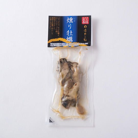 応援コース｜石巻市万石浦産・燻り牡蠣セット