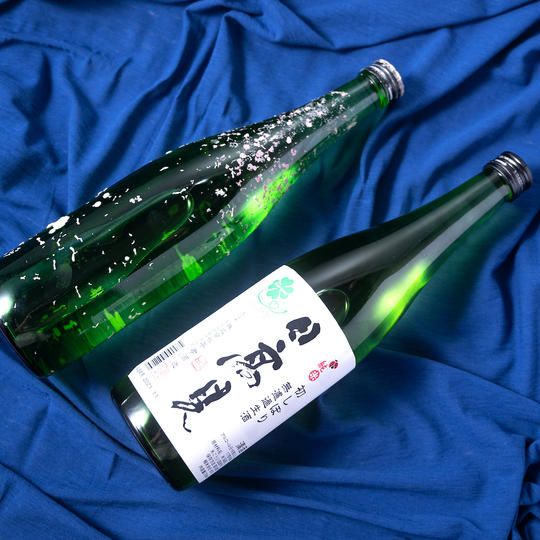飲み比べコース（海底熟成酒1本、比較用の沈めていない同じ日本酒1本）