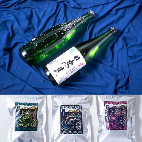 飲み比べ&おつまみコース（海苔3種）