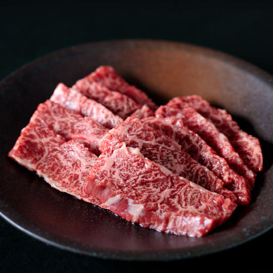 【限定3パック】牛サガリ(焼肉用)/約300g