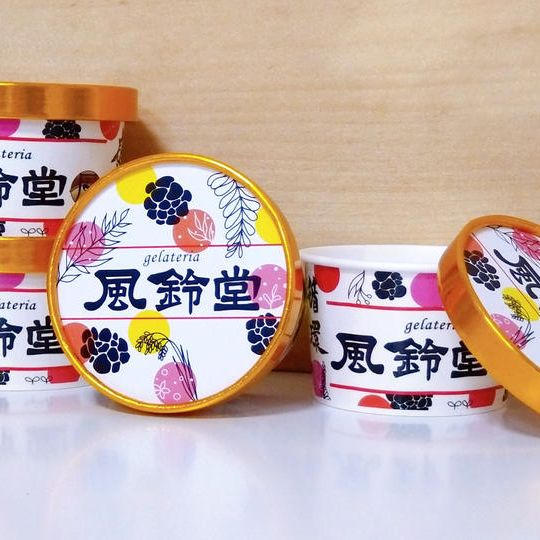 【追加販売】【風鈴堂ジェラート】スタンダード4個セット