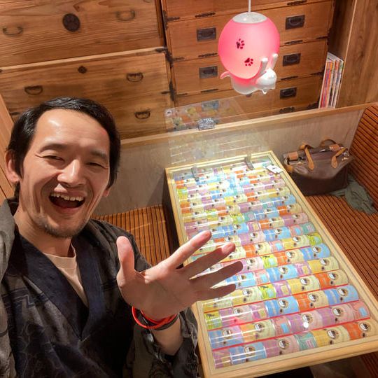 【独り占め】上村圭一1時間