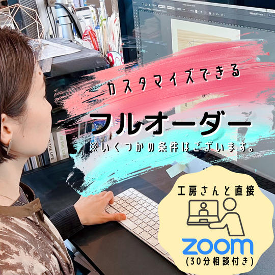 【フルオーダー】ファミリー手形アート木製時計(ご自宅専用品)