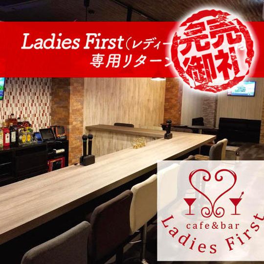 【Ladies First(レディーファースト)様専用リターン】お店やご自宅の壁紙を張り替えます!