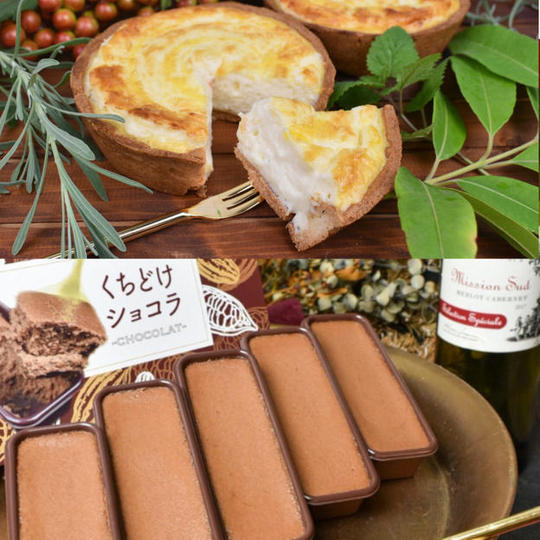 贅沢soleil(ソレイユ)セット『プレミアムとろまろチーズタルト』『とろまろチーズタルト』『くちどけショコラ』