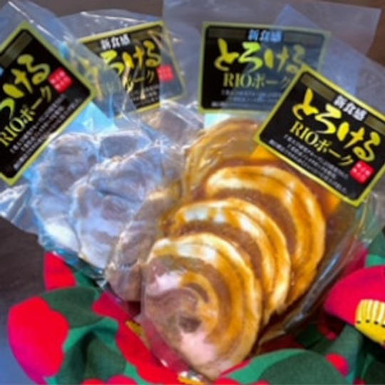 まずはお試し！食べきりパック