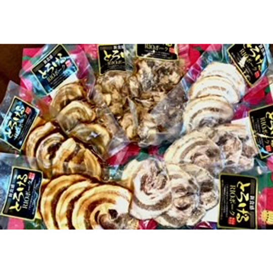 とろけるRIOポーク食べきりパック