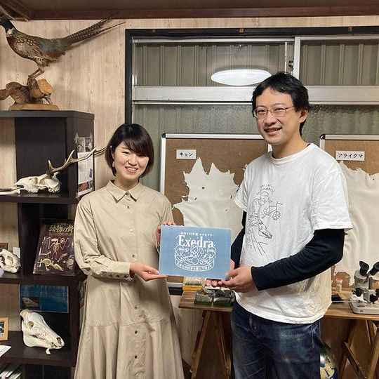 【応援】心を込めたお礼のメールをお送りします