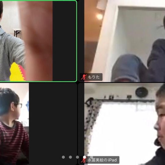 ・1ヶ月オンライン受け放題