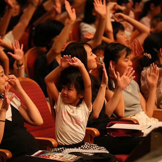 【エデュケーション・プログラム】 「夏休みコンサート」良席ペア＋Tシャツ＋予習CD＋指揮者からのメッセージ ※日程限定