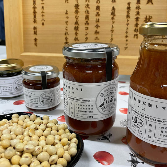 有機大豆+ジェノベーゼソース+トマトケチャップ +トマトジャム+トマトソースのセット