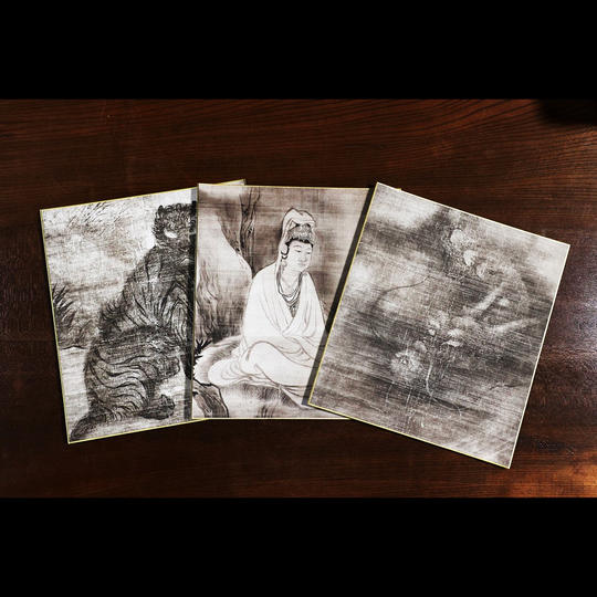 【限定品】国宝牧谿(もっけい)観音龍虎図色紙3枚