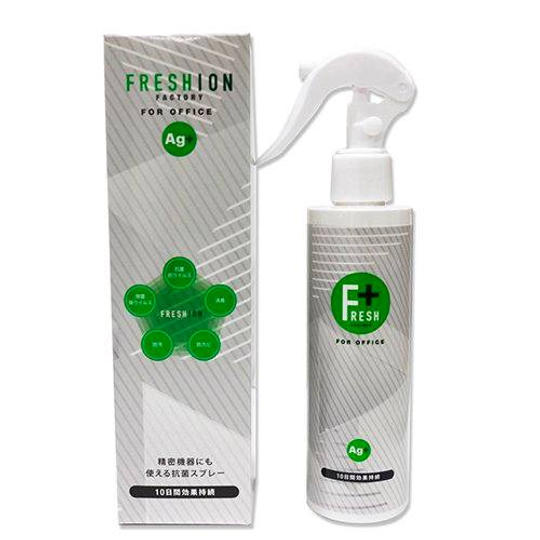 FRESHION FACTORY フレシオンファクトリー フォーオフィス 