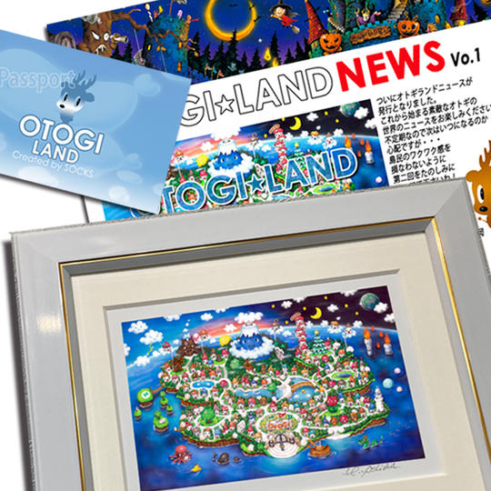 オトギランド記念インチ版画