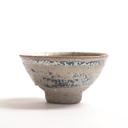請関天目紫黒中平杯〈其の三〉