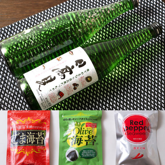 海底熟成酒 1本&日高見 1本&おつまみコース（海苔3種）
