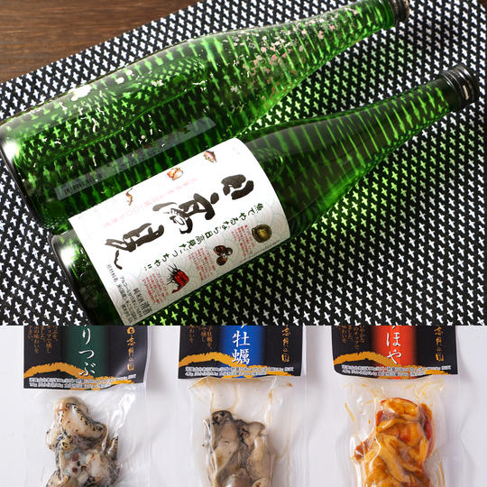 海底熟成酒 1本&日高見 1本&おつまみコース（燻り牡蠣、つぶ、ホヤ）
