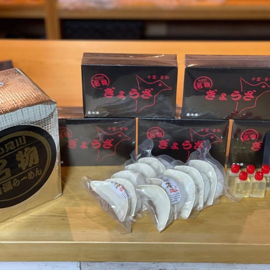小見川香湯(コウタン)餃子 1箱5個入×5箱セット(25個)×3ヶ月「C-VALUE」特別価格【3ヶ月定期便】
