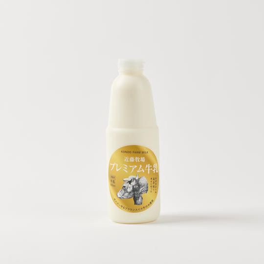 近藤牧場プレミアム牛乳 900ml✖️1本