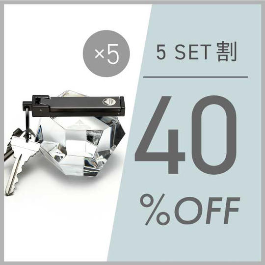 【5セット割】40%OFF スマフック 先着500名限定