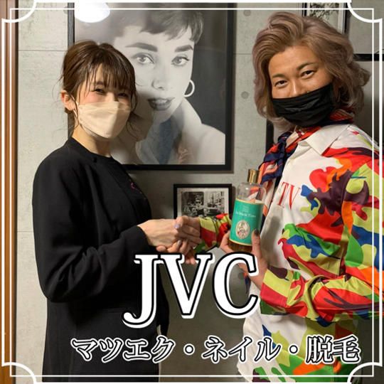 【限定コラボ】JVC 〜jewel verete creare〜+ La・Marie Time 1セット 7,490円