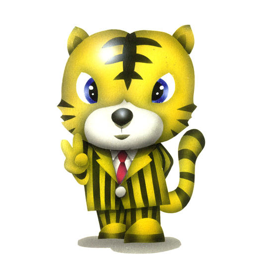 70．オトギ島民キャラクター「トラ」