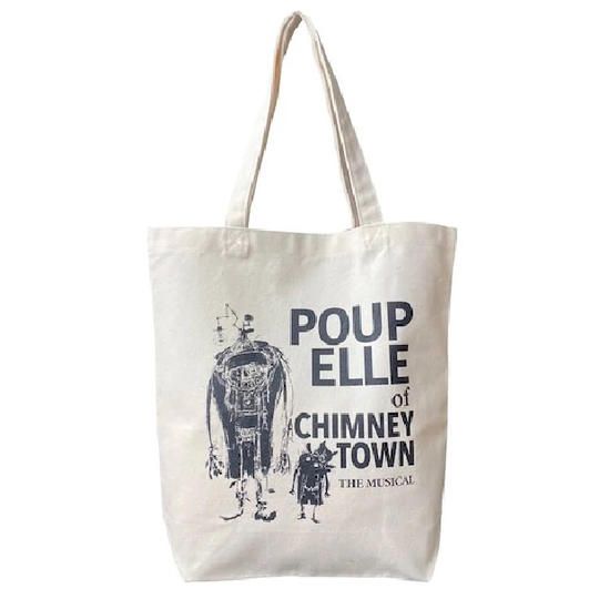 オリジナルトートバッグ【※配送料込み】